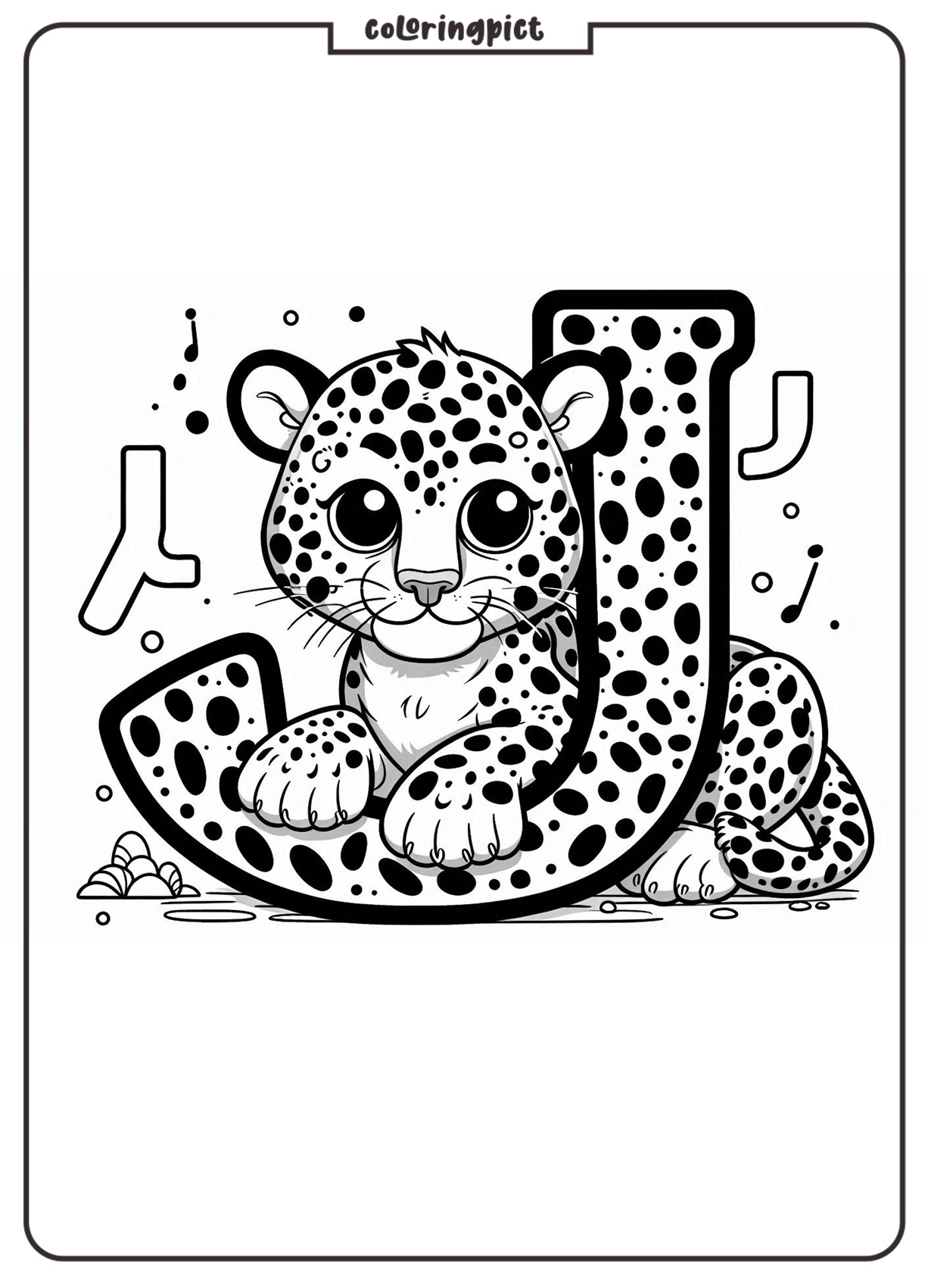 Alphabet Letter J with Jaguar Coloring Pages for Kids 1 Alphabet Letter J with Jaguar Coloring Pages for Kids